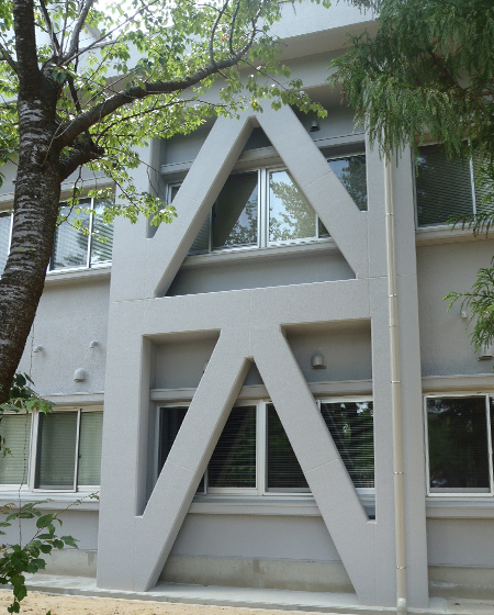 富山大学　総合情報基盤センター